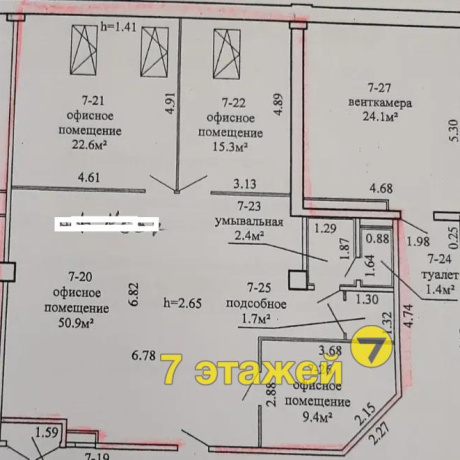 Фотография Сдается офисное помещение по адресу Минск, Немига ул., 5 - фото 10