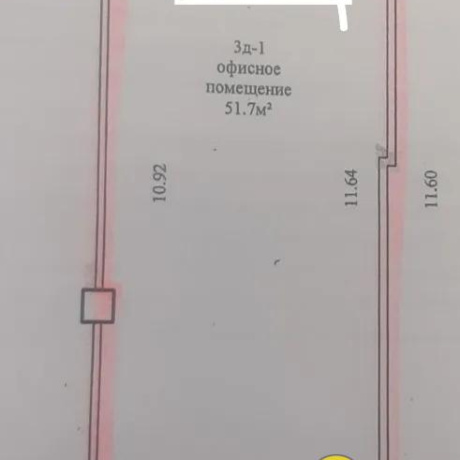 Фотография Сдается офисное помещение по адресу Минск, Немига ул., 5 - фото 4