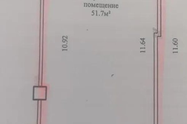 Сдается офисное помещение по адресу Минск, Немига ул., 5 - фото 4