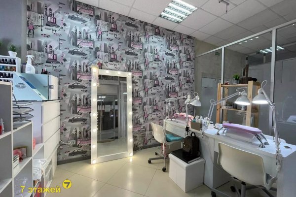 Продается офисное помещение по адресу Минск, Притыцкого ул., 29 - фото 4