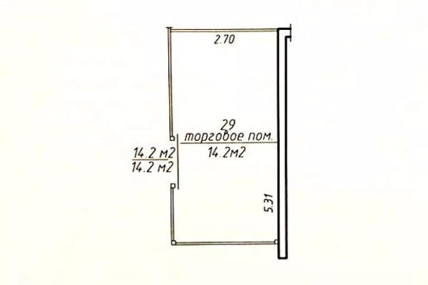 Продается торговое помещение по адресу Минск, Притыцкого ул., 29 - фото 8