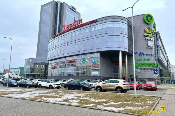 Продается офисное помещение по адресу Минск, Притыцкого ул., 29 - фото 7