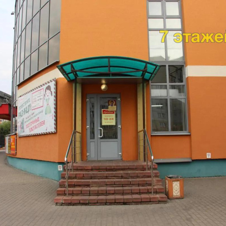 Фотография Продается торговое помещение по адресу Минск, Сухаревская ул., 16 - фото 2