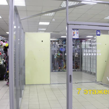Фотография Продается торговое помещение по адресу Минск, Сухаревская ул., 16 - фото 3