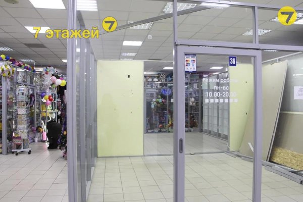 Продается офисное помещение по адресу Минск, Сухаревская ул., 16 - фото 3