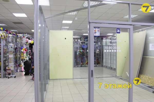 Продается торговое помещение по адресу Минск, Сухаревская ул., 16 - фото 3