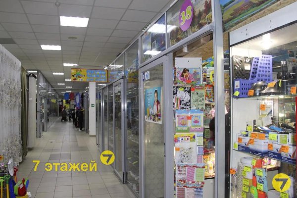 Продается офисное помещение по адресу Минск, Сухаревская ул., 16 - фото 5
