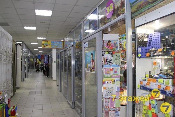 Продается торговое помещение по адресу Минск, Сухаревская ул., 16 - фото 5