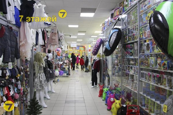 Продается торговое помещение по адресу Минск, Сухаревская ул., 16 - фото 6