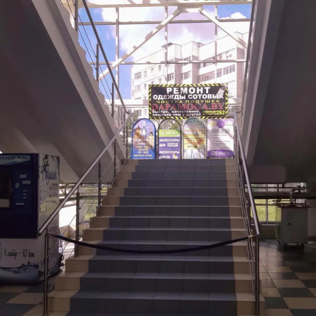 Фотография Продается торговое помещение по адресу Минск, Шаранговича ул., 25 - фото 3