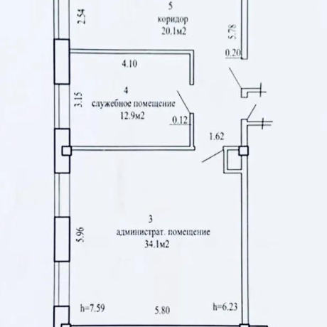 Фотография Продается офисное помещение по адресу Минск, Коласа ул., 37 - фото 4