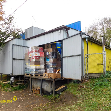 Фотография Продается офисное помещение по адресу Острошицкий Городок, Ленинская ул., 47/А/А - фото 12