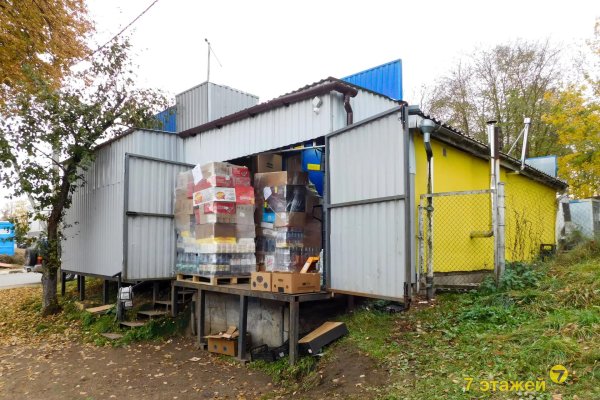 Продается торговое помещение по адресу Острошицкий Городок, Ленинская ул., 47/А/А - фото 12