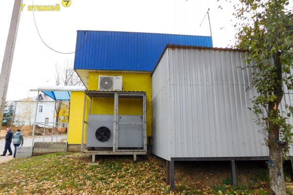 Продается торговое помещение по адресу Острошицкий Городок, Ленинская ул., 47/А/А - фото 9