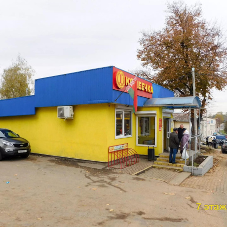 Фотография Продается торговое помещение по адресу Острошицкий Городок, Ленинская ул., 47/А/А - фото 3