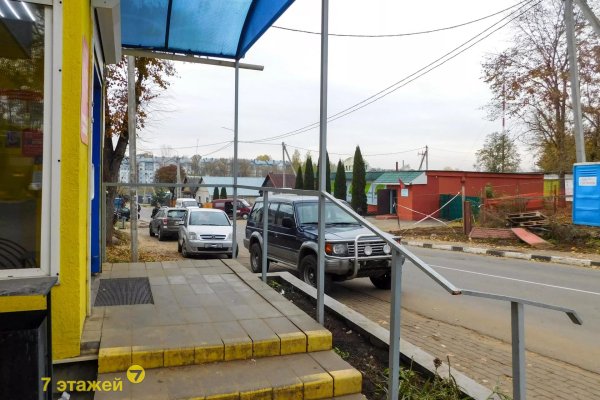 Продается торговое помещение по адресу Острошицкий Городок, Ленинская ул., 47/А/А - фото 19