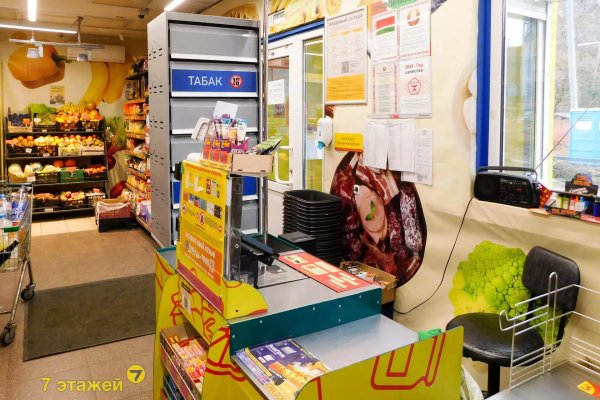 Продается торговое помещение по адресу Острошицкий Городок, Ленинская ул., 47/А/А - фото 18