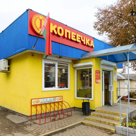Фотография Продается офисное помещение по адресу Острошицкий Городок, Ленинская ул., 47/А/А - фото 4