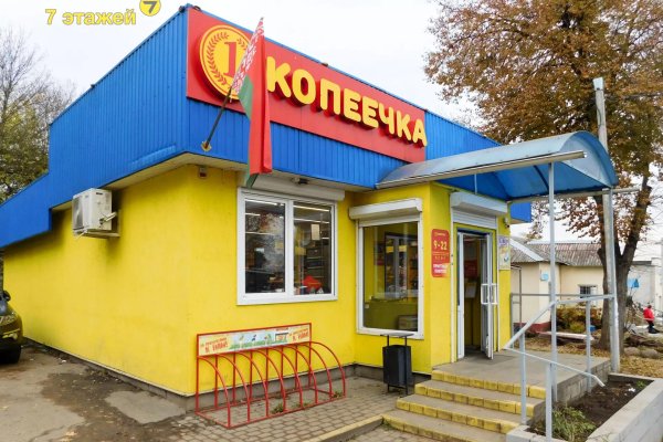 Продается торговое помещение по адресу Острошицкий Городок, Ленинская ул., 47/А/А - фото 4