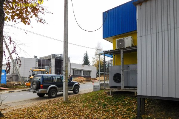 Продается офисное помещение по адресу Острошицкий Городок, Ленинская ул., 47/А/А - фото 8