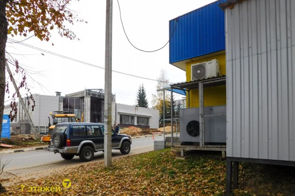 Продается торговое помещение по адресу Острошицкий Городок, Ленинская ул., 47/А/А - фото 8