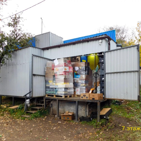 Фотография Продается торговое помещение по адресу Острошицкий Городок, Ленинская ул., 47/А/А - фото 11