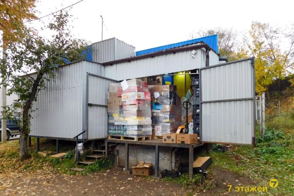 Продается торговое помещение по адресу Острошицкий Городок, Ленинская ул., 47/А/А - фото 11