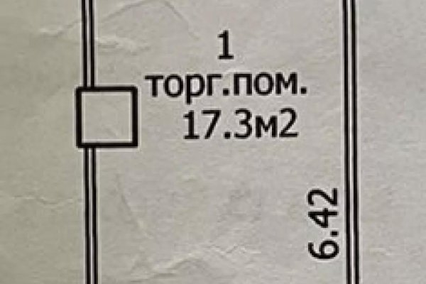 Продается торговое помещение по адресу Минск, Хоружей ул., 1/А/А - фото 2