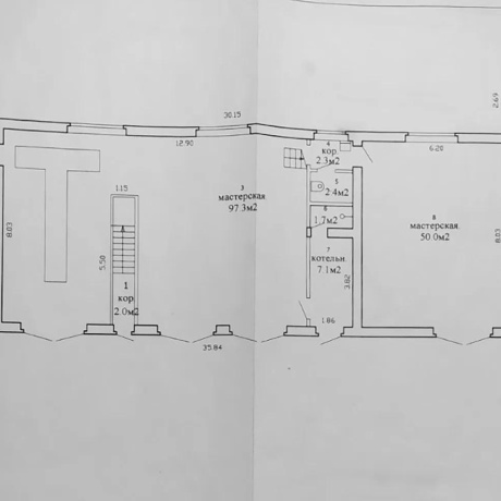 Фотография Продается производственное/складское помещение по адресу Минск, Жилуновича ул., 2 - фото 12