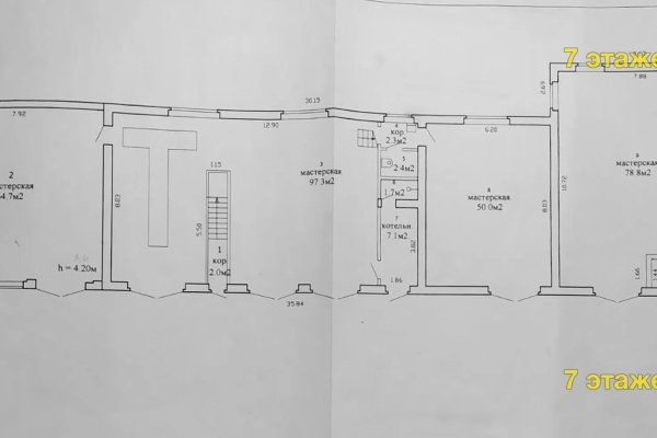 Продается производственное/складское помещение по адресу Минск, Жилуновича ул., 2 - фото 12