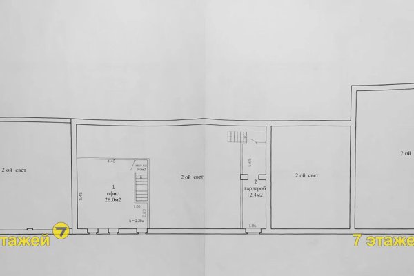 Продается производственное/складское помещение по адресу Минск, Жилуновича ул., 2 - фото 13