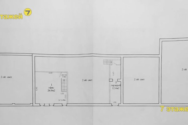 Продается офисное помещение по адресу Минск, Жилуновича ул., 2 - фото 13