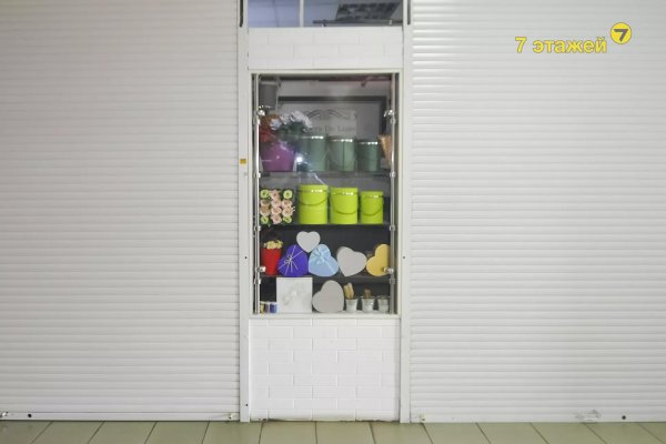 Продается торговое помещение по адресу Минск, Куйбышева ул., 40/А - фото 4