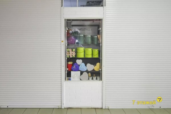 Продается офисное помещение по адресу Минск, Куйбышева ул., 40/А - фото 4