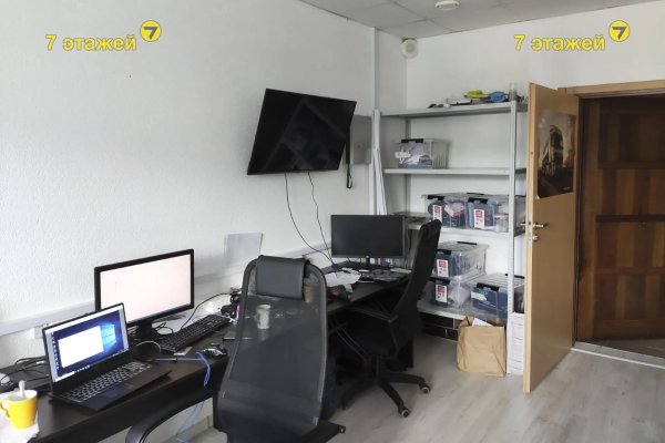 Продается офисное помещение по адресу Минск, Некрасова ул., 114 - фото 9
