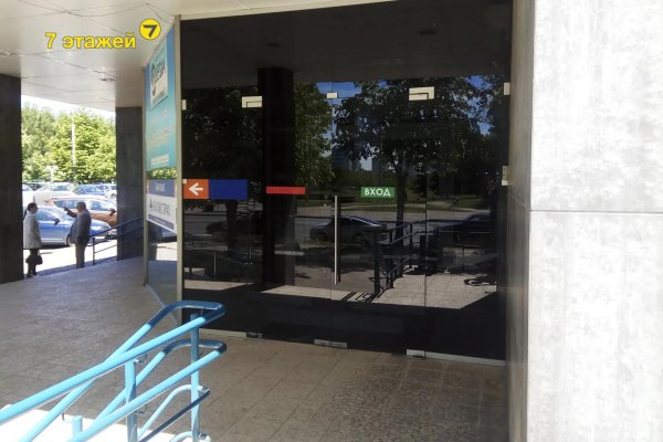 Продается офисное помещение по адресу Минск, Некрасова ул., 114 - фото 6