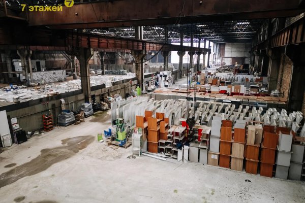 Продается производственное/складское помещение по адресу Минск, Селицкого ул., 21/В - фото 2