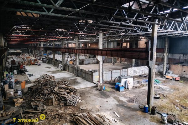 Продается производственное/складское помещение по адресу Минск, Селицкого ул., 21/В - фото 7