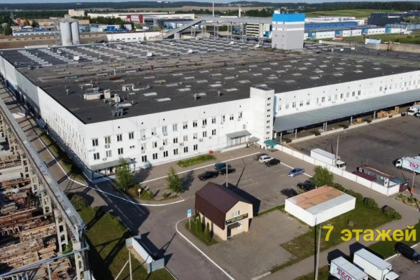 Продается производственное/складское помещение по адресу Минск, Селицкого ул., 21/В - фото 10