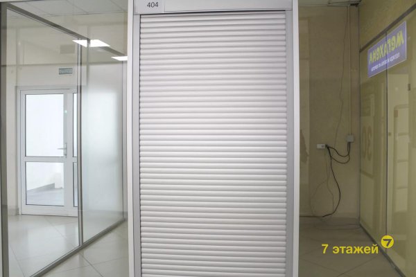 Продается торговое помещение по адресу Минск, Притыцкого ул., 29 - фото 6