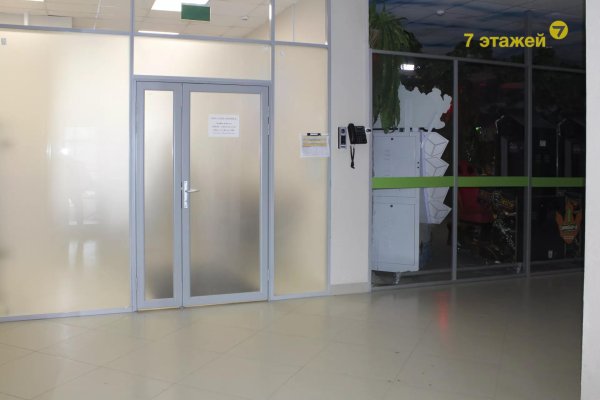 Продается торговое помещение по адресу Минск, Притыцкого ул., 29 - фото 5