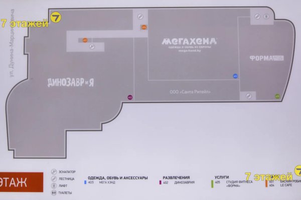 Продается торговое помещение по адресу Минск, Притыцкого ул., 29 - фото 3