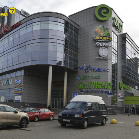 Фотография Продается торговое помещение по адресу Минск, Притыцкого ул., 29 - фото 4