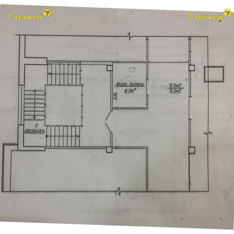 Фотография Продается торговое помещение по адресу Минск, Притыцкого ул., 29 - фото 2