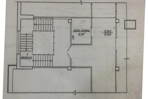 Продается торговое помещение по адресу Минск, Притыцкого ул., 29 - фото 2