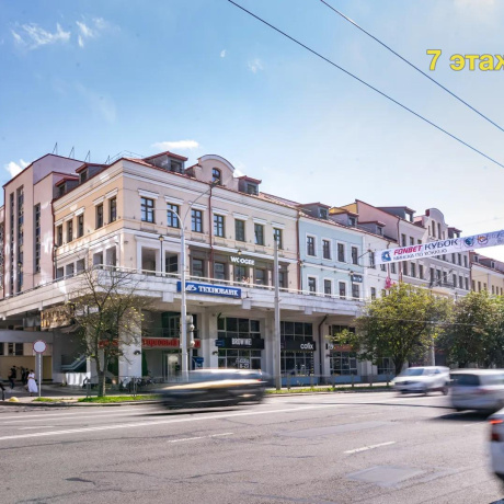 Фотография Продается офисное помещение по адресу Минск, Немига ул., 3 - фото 13