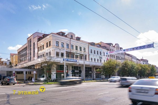 Продается торговое помещение по адресу Минск, Немига ул., 3 - фото 13