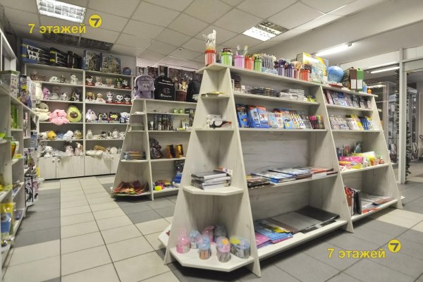 Продается офисное помещение по адресу Минск, Богдановича ул., 118 - фото 5