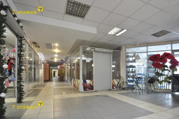 Продается торговое помещение по адресу Минск, Богдановича ул., 118 - фото 6