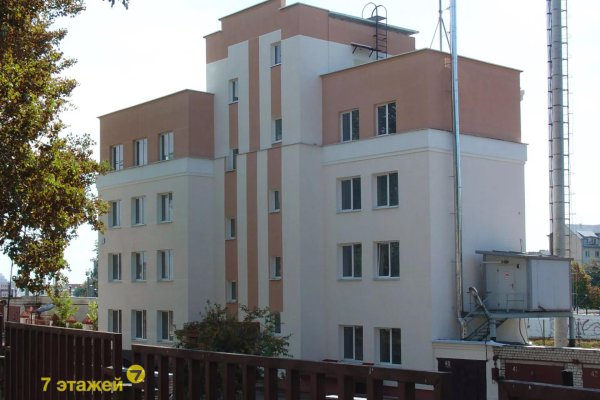 Продается офисное помещение по адресу Минск, Тимирязева ул., 85 - фото 19